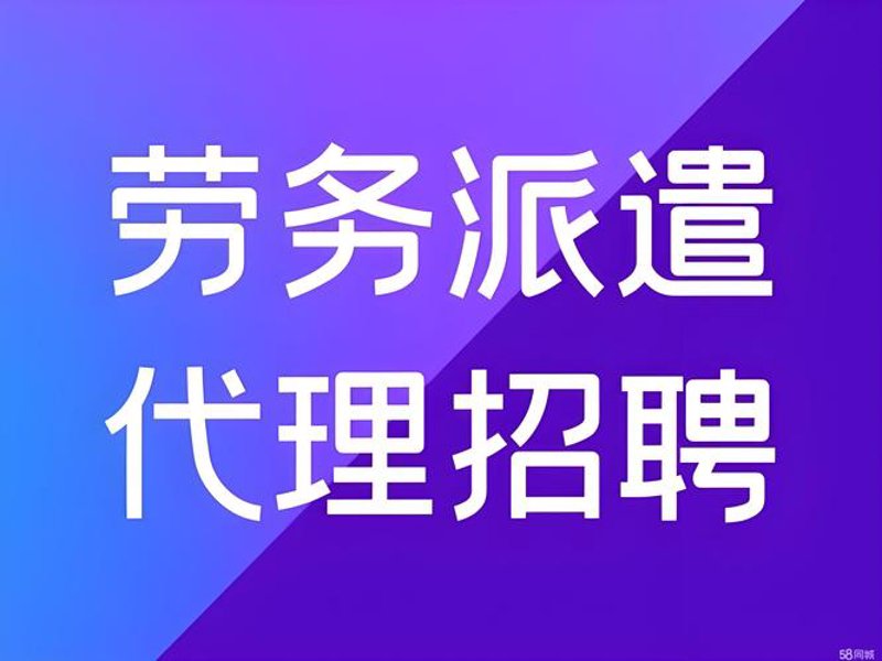 系统集成：构筑企业数字化转型桥梁